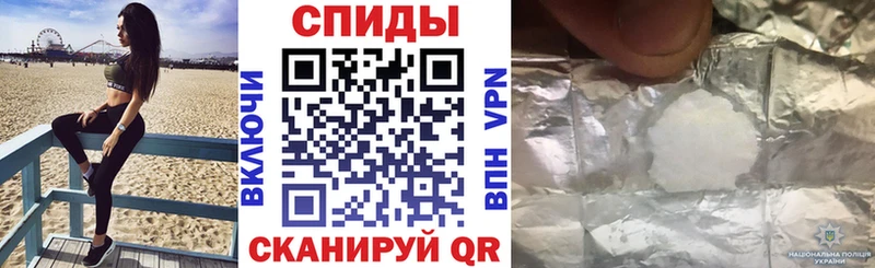 Амфетамин Premium  цены наркотик  кракен как войти  Лихославль 