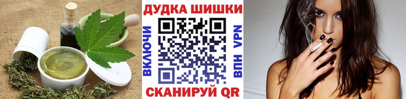 Cannafood конопля  что такое наркотик  Лихославль 