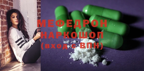 крисы Ладушкин