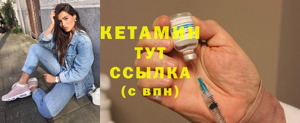 ECSTASY Липки