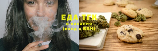 крисы Ладушкин