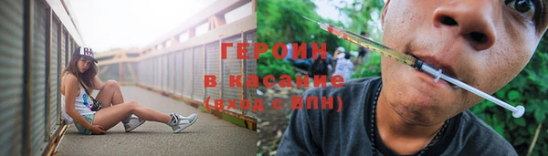 марки lsd Нижневартовск