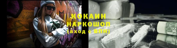 крисы Ладушкин