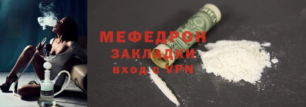индика Лабытнанги