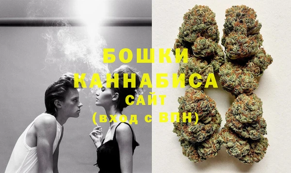 марки lsd Нижневартовск
