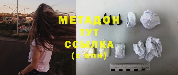 стаф Лиски