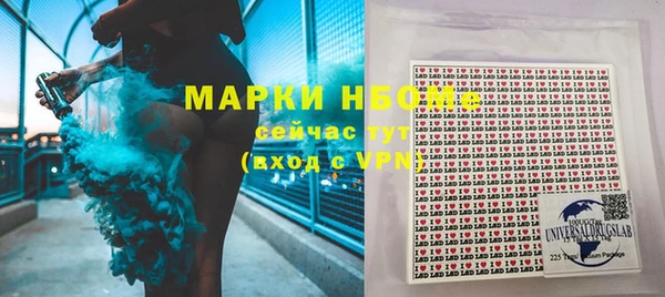 стаф Лиски