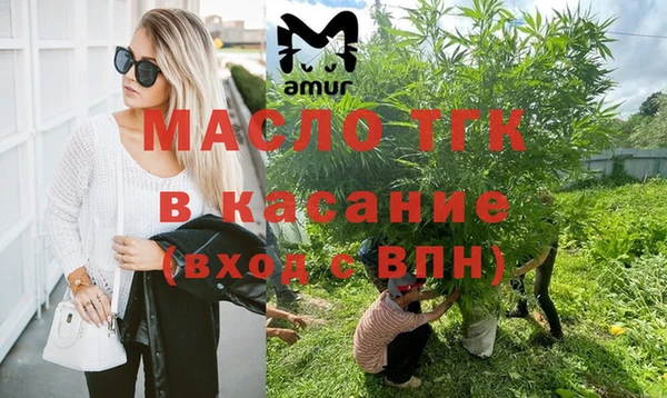 крисы Ладушкин