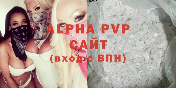 ECSTASY Липки