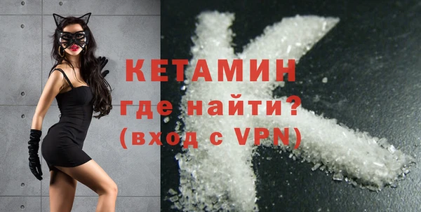 крисы Ладушкин