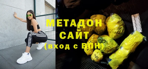 спиды Лагань