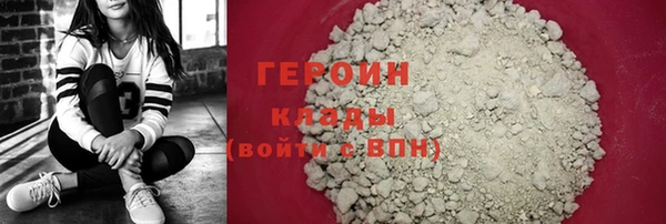 крисы Ладушкин