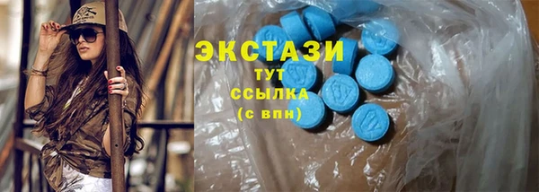 крисы Ладушкин