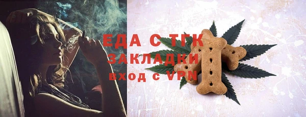стаф Лиски