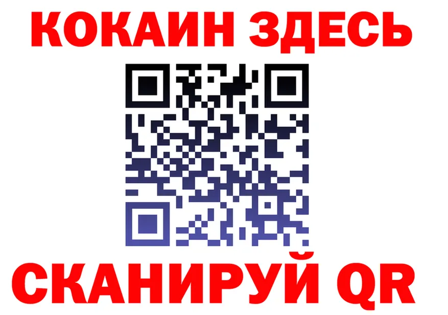 A PVP СК вход это kraken Лихославль