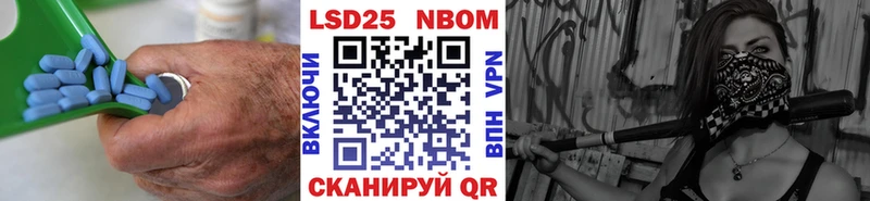Лсд 25 экстази ecstasy  где можно купить наркотик  Лихославль 